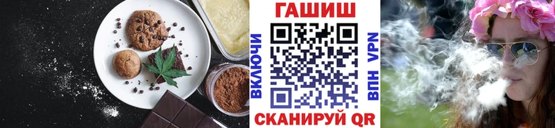 KRAKEN сайт  Мурино  Canna-Cookies конопля 