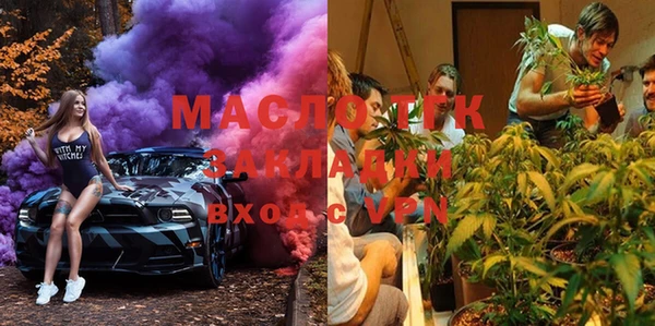 MDMA Premium VHQ Аркадак