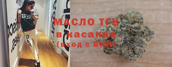 PSILOCYBIN Баксан