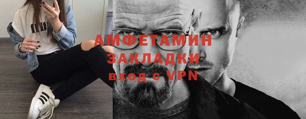 круглые Балабаново