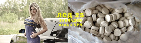 дурь Балахна
