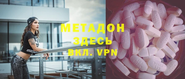 дурь Балахна