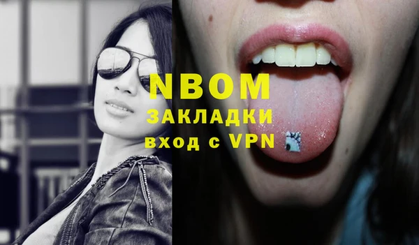 круглые Балабаново