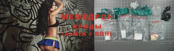 круглые Балабаново