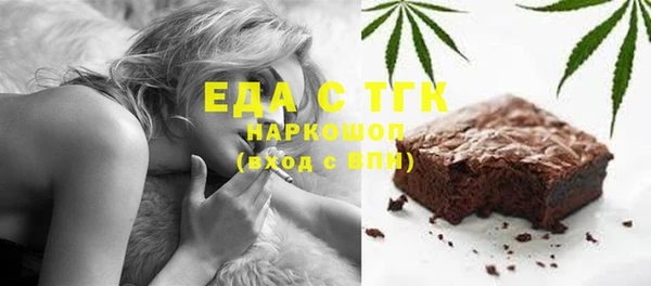 дурь Балахна
