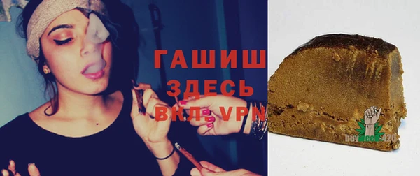 PSILOCYBIN Баксан