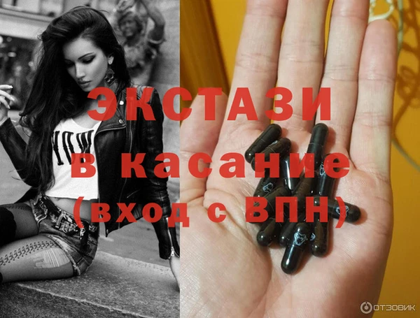 МДПВ Армянск