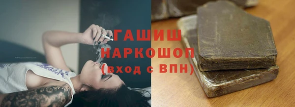 не бодяженный Арсеньев