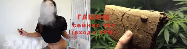 PSILOCYBIN Баксан