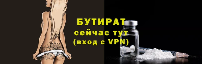 не бодяженный Арсеньев