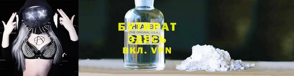 круглые Балабаново