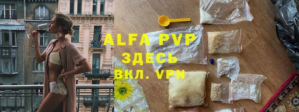 круглые Балабаново
