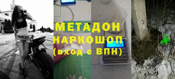 не бодяженный Арсеньев
