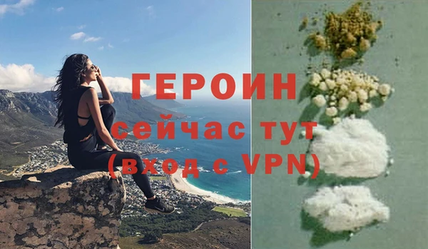 не бодяженный Арсеньев