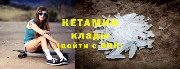 соль курить ск Пересвет
