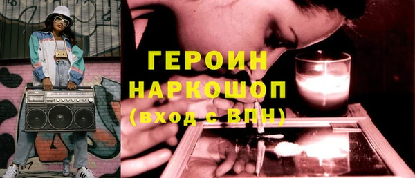 не бодяженный Арсеньев