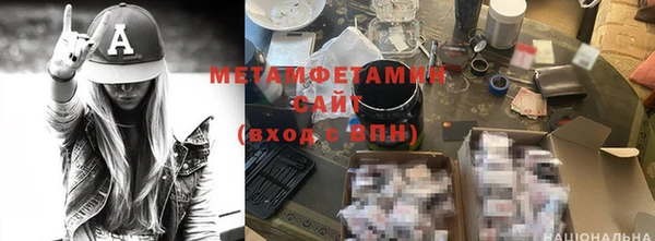 МДПВ Армянск
